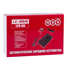 Зарядное устройство WBR LC-2216 12В 6А